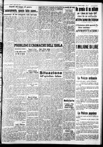 giornale/IEI0109782/1940/Agosto/7