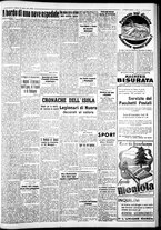 giornale/IEI0109782/1940/Agosto/71