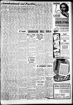 giornale/IEI0109782/1940/Agosto/75