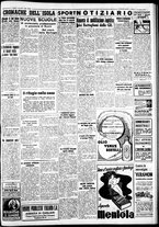 giornale/IEI0109782/1940/Agosto/79