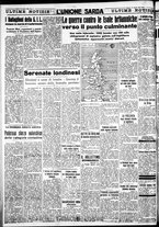 giornale/IEI0109782/1940/Agosto/88