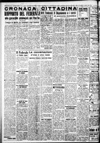 giornale/IEI0109782/1940/Agosto/98