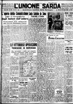 giornale/IEI0109782/1940/Aprile/101