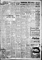giornale/IEI0109782/1940/Aprile/11