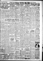 giornale/IEI0109782/1940/Aprile/15