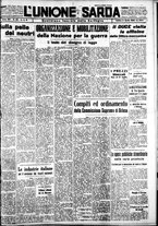 giornale/IEI0109782/1940/Aprile/17