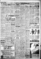 giornale/IEI0109782/1940/Aprile/19