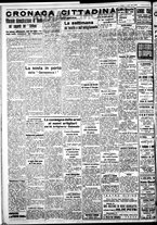 giornale/IEI0109782/1940/Aprile/2