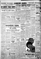 giornale/IEI0109782/1940/Aprile/20