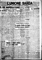 giornale/IEI0109782/1940/Aprile/21