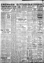 giornale/IEI0109782/1940/Aprile/24