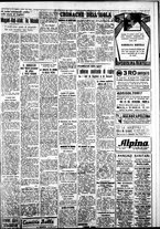 giornale/IEI0109782/1940/Aprile/25