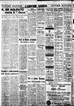 giornale/IEI0109782/1940/Aprile/26