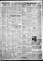 giornale/IEI0109782/1940/Aprile/41