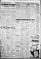 giornale/IEI0109782/1940/Aprile/51