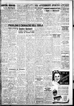 giornale/IEI0109782/1940/Aprile/55