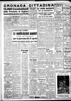 giornale/IEI0109782/1940/Aprile/58
