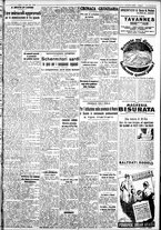 giornale/IEI0109782/1940/Aprile/59