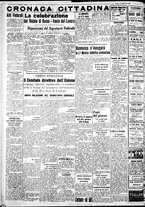 giornale/IEI0109782/1940/Aprile/62