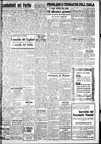 giornale/IEI0109782/1940/Aprile/63