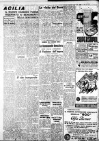 giornale/IEI0109782/1940/Aprile/70