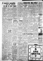 giornale/IEI0109782/1940/Aprile/72