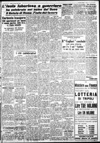 giornale/IEI0109782/1940/Aprile/77