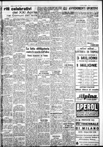 giornale/IEI0109782/1940/Aprile/81