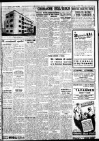 giornale/IEI0109782/1940/Aprile/85