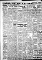 giornale/IEI0109782/1940/Aprile/88