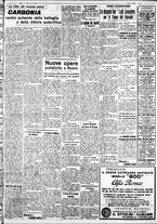 giornale/IEI0109782/1940/Aprile/93