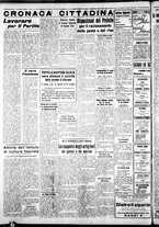 giornale/IEI0109782/1940/Dicembre/10
