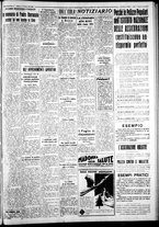 giornale/IEI0109782/1940/Dicembre/11