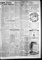 giornale/IEI0109782/1940/Dicembre/15