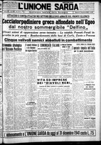 giornale/IEI0109782/1940/Dicembre/17