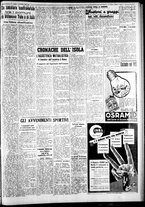 giornale/IEI0109782/1940/Dicembre/19