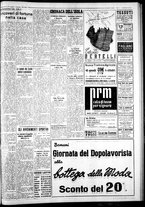 giornale/IEI0109782/1940/Dicembre/3