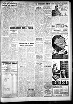 giornale/IEI0109782/1940/Dicembre/31