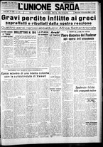giornale/IEI0109782/1940/Dicembre/33