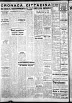 giornale/IEI0109782/1940/Dicembre/34