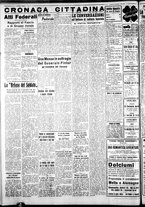 giornale/IEI0109782/1940/Dicembre/38