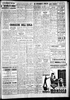 giornale/IEI0109782/1940/Dicembre/39