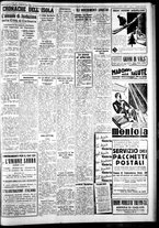 giornale/IEI0109782/1940/Dicembre/47