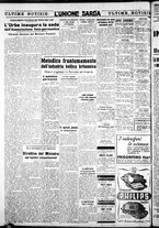 giornale/IEI0109782/1940/Dicembre/52