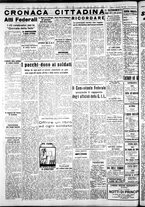 giornale/IEI0109782/1940/Dicembre/54