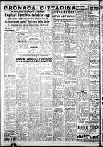 giornale/IEI0109782/1940/Dicembre/58