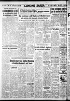 giornale/IEI0109782/1940/Dicembre/60