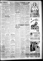 giornale/IEI0109782/1940/Dicembre/7