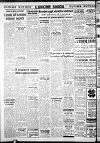 giornale/IEI0109782/1940/Dicembre/72