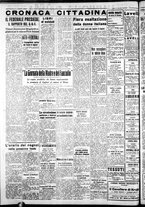 giornale/IEI0109782/1940/Dicembre/74